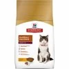 Hill's Science Diet Adult Cat Hairball Control Chicken Recipe – 3.5 Lb
