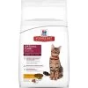 Hillman Hill's Science Optimal Care Adult Cat Food - 16 Lb -Garden And Farm Shop 10405 1