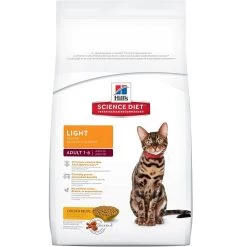 Hill's Chicken Recipe Dry Food 16 Pound Bag -Garden And Farm Shop 10406 1 1