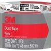 3M Scotch Basic Duct Tape 1 3M Scotch Basic Duct Tape -Garden And Farm Shop 3m5603020 1