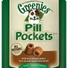 Greenies Pill Pockets Dog Peanut Butter 3.2 Ounce