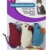 Ethical Pet Burlap Mice - Multi, 3 Count -Garden And Farm Shop ethicalproducts373734 1 1