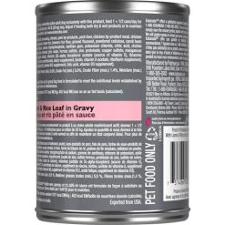 Eukanuba WET Adult With Lamb And Rice Dog Food-13.2 Oz -Garden And Farm Shop eukanuba wet adult with lamb and rice 13.2 oz 452880 01
