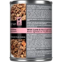 Front Page -Garden And Farm Shop eukanuba wet adult with lamb and rice 13.2 oz 452880 03
