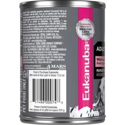 Eukanuba WET Adult With Lamb And Rice Dog Food-13.2 Oz -Garden And Farm Shop eukanuba wet adult with lamb and rice 13.2 oz 452880 04