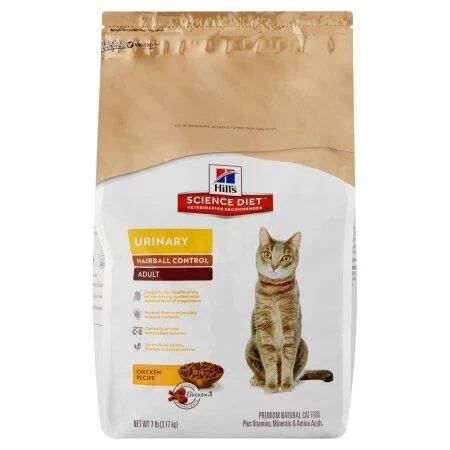 Hill's Urinary Control - Chicken, Adult, 7 Lb 4 Hill's Urinary Control - Chicken, Adult, 7 Lb - Image 2