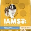 Iams Proactive Health Dog Food - Puppy, 30.6 Lb