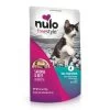 Nulo Freestyle Sardine And Beef Wet Food - 2.8 Oz -Garden And Farm Shop nulo445117 1