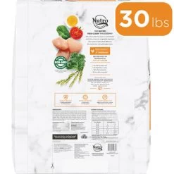 Nutro Natural Choice Chicken Rice Sweet Potato Senior Dog Food - 30 Lb -Garden And Farm Shop nutro dog food adult chicken brown rice 30 460008 06