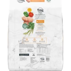 Nutro Natural Choice Chicken Rice Sweet Potato Senior Dog Food - 30 Lb -Garden And Farm Shop nutro dog food adult chicken brown rice 30 460008 07