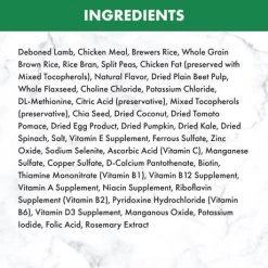 Nutro Small Bites Dog Food - Lamb & Rice, 5 Lb -Garden And Farm Shop nutro natural choice adult dog food small bites lamb brown rice 5 460005 04