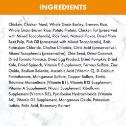 Nutro Chicken, Rice & Sweet Potato Puppy Food - Puppy, 15 Lb -Garden And Farm Shop nutro natural choice puppy dog food chicken brown rice 13 460060 05