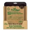 PlantBest 20 Pack Greenhouse Coir Pellet Kit