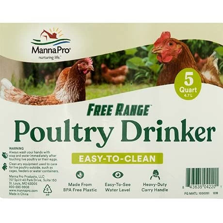 Harris Farms Poultry Drinker - 5 Qt 7 Harris Farms Poultry Drinker - 5 Qt - Image 5