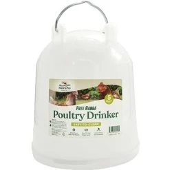 Harris Farms Poultry Drinker - 5 Qt 9 Harris Farms Poultry Drinker - 5 Qt -Garden And Farm Shop poultry drinker 5 quart harris 2733003 05