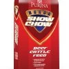 Purina Honor Show Fitters Edge Medicated - 50 Lb -Garden And Farm Shop purinamills348008 1