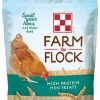 Purina Farm To Flock High Protein Hen Treats - 2 Lb