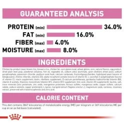 Royal Canin Kitten Food - 7 Lb 7 Royal Canin Kitten Food - 7 Lb -Garden And Farm Shop royalcanin452597 3