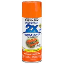 Rust-Oleum Ultra Cover Spray Paint -Garden And Farm Shop rustoleum5677003 1 4