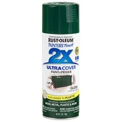 Rust-Oleum Ultra Cover Spray Paint -Garden And Farm Shop rustoleum5677005 1 4