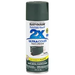 Rust-Oleum Ultra Cover Spray Paint -Garden And Farm Shop rustoleum5677006 1 4