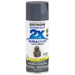 Rust-Oleum Ultra Cover Spray Paint -Garden And Farm Shop rustoleum5677037 1 6