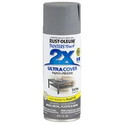 Rust-Oleum Ultra Cover Spray Paint -Garden And Farm Shop rustoleum5677038 1 6