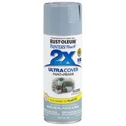 Rust-Oleum Ultra Cover Spray Paint -Garden And Farm Shop rustoleum5677040 1 4
