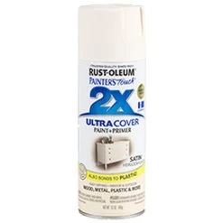 Rust-Oleum Ultra Cover Spray Paint -Garden And Farm Shop rustoleum5677055 1 6