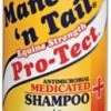Straight Arrow Mane 'N Tail Pro-Tect Medicated - 32 Oz 1 Straight Arrow Mane 'N Tail Pro-Tect Medicated - 32 Oz -Garden And Farm Shop straightarrowproducts379029 1 1