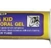 Durvet Lamb & Kid Colostrum Oral Gel - 30 CC