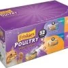 Friskies Poultry Variety Pack Food - 32 Count -Garden And Farm Shop x large